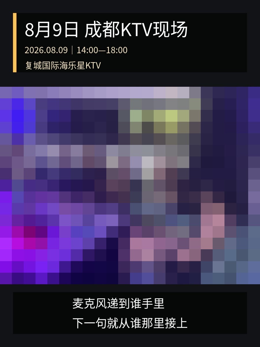 3:4竖版封面