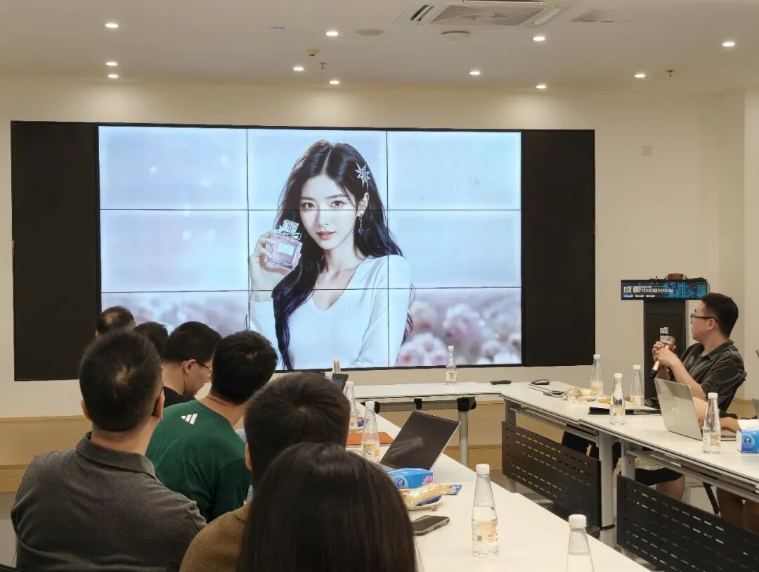 活动现场展示AI辅助生成的商业内容案例。