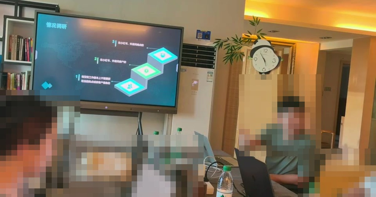 从公开讨论中发现需求信号:AI Agent小红书信息挖掘实战分享会回顾
